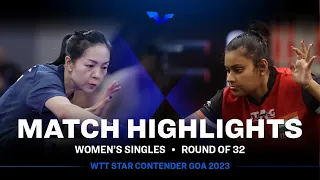 Jia Nan Yuan vs Sutirtha Mukherjee | WS R32 | WTT Star Contender Goa 2023