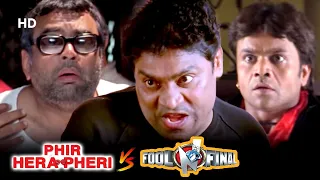 मस्त जोक मारा रे हास रे हलकट | Phir Hera Pheri VS Fool N Final | Best Bollywood Comedy Scenes