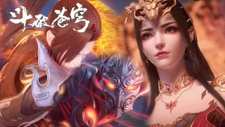 🌟Xiao Yan used the seventh-level magic core to refine the earth-level demon puppet! | BTTH