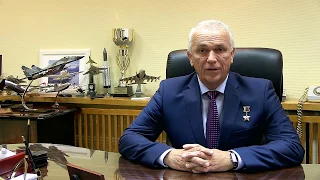 Школе лётчиков-испытателей 70 лет !!!