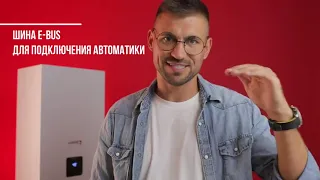 🔥Двоконтурний конденсаційний котел Protherm Puma Condens: Огляд і Встановлення👨‍🔧