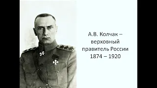 Земцов Б.Н.Лекция. Советский период истории России 1917- 1991