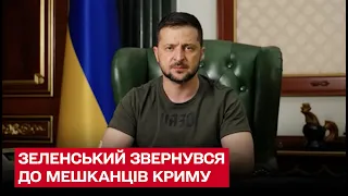 💥 У Криму буде нова "бавовна"! Зеленський звернувся до мешканців окупованого півострова