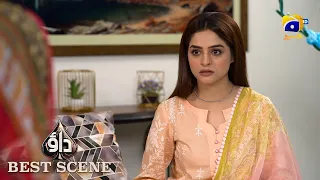 Dao Episode 52 | 𝐁𝐞𝐬𝐭 𝐒𝐜𝐞𝐧𝐞 𝟎𝟑 | Atiqa Odho - Haroon Shahid - Kiran Haq | HAR PAL GEO