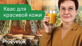 ОН СДЕЛАЕТ ВАШУ КОЖУ ИДЕАЛЬНОЙ! Как избавиться от бородавок, папиллом, грибка?