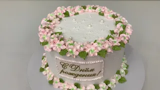 Как ПРОСТО и НЕЖНО украсить Торт! Цветы из БЕЛКОВОГО крема! Весенний торт! Красивый торт!