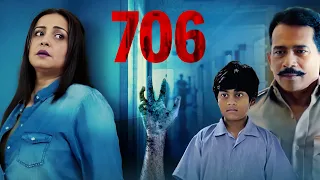 706 Full Movie Youtube | Hindi Suspense Thriller Full Movie | Atul Kulkarni | Divya Dutta