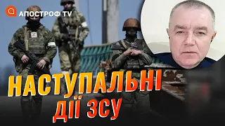 Вугледар – єдиний плацдарм, з кого можна виконати звільнення Півдня // Світан