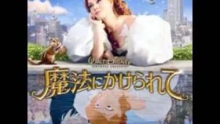 01 True Love's Kiss [2007 Enchanted Japanese Soundtrack]