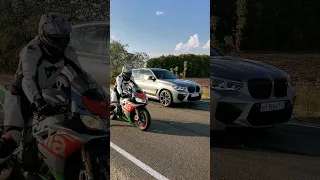 BMW X3M Competition 750л.с. vs APRILIA RSV4 Factory 201л.с. #автоврн #bmwx3m #apriliarsv4 #bmwx4m