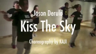 Jason Derulo - Kiss The Sky | Choreography by KAJI