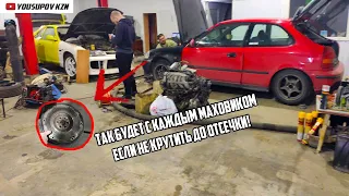 СЕРВИСНЫЕ БУДНИ | отгрузили КУЗОВ прелюда | ИЛИ какого владеть Honda CIVIC в 18 лет!