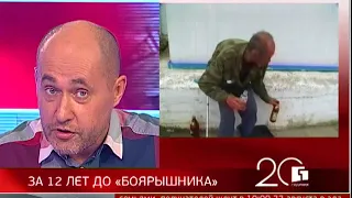 Губерния. 20 лет. Новости. 07/08/2018. GuberniaTV