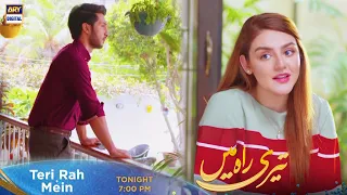 Teri Rah Mein Episode 12 | Tonight at 7:00 PM Only On ARY Digital
