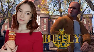 🧡ЛЮБИМЫЙ BULLY | Полное Прохождение на Русском | СТРИМ #2