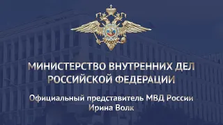 Ирина Волк: Полицейскими ликвидирована нарколаборатория и перекрыт канал поставок наркотиков