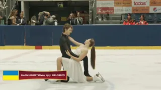 Mariia Holubtsova Kyryl Bielobrov FD Nepela Memorial 2023