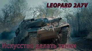 The best tank in Europe. The most perfect Leopard 2A7V.