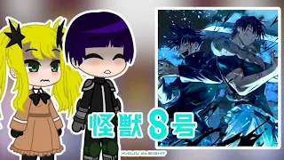 Kaiju No.8 React To Megumi Fushiguro As Kafka [Toji] And Mina [Mamaguro] Son Part.2 - Gacha React