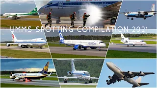 UMMS Spotting Compilation 2021. Minsk National Airport. Национальный Аэропорт Минск 2021.