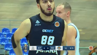 🏀 Астана Академия vs Каспий | Национальная лига Казахстана - мужчины | 2023/24 | 29.01.24