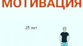 Программа Ақ жол. Хотите зарабатывать реальные деньги. Звоните 87077923748