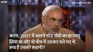 Karan Thapar on Modi leaving his show