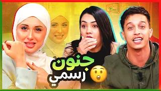 لينا تصدم بشرى عقبي و وحيد بلعيدي | مقلب اسطوري Talk Time 🔥😵Wahid bld