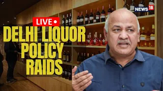 Manish Sisodia Raided  Live | Delhi Liquor Scam | AAP Delhi Government | Arvind Kejriwal Government