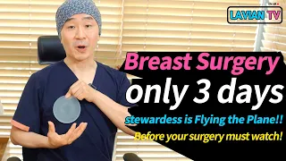 Breast Augmentation : Choose your implants(considerations, risks & expected surgery results)in korea