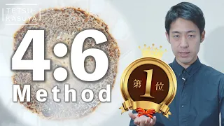 【ORIGINAL】4:6 method by TETSU KASUYA｜legendary filter coffee recipe won the world brewers cup