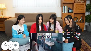 VVUP (비비업) 'Locked On (락던)' MV Reaction