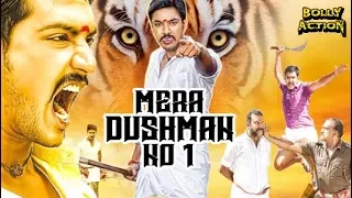 Mera Dushman No 1 Full Movie | Gautham Karthik | Hindi Dubbed Movies 2021 | Priya Anand | Vivek