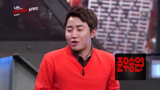 [HIT] 나는 남자다-홍진호 "프로게이머 시절 연봉 1억 2천".20141107