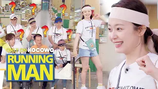 So Min "What were the lyrics of "Pick Me"?"[Running Man Ep 456]