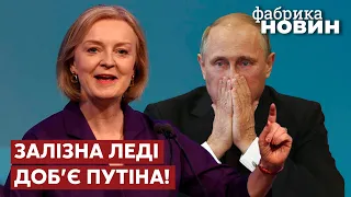 ⚡️СЕКРЕТНІ ДАНІ РОЗВІДКИ ПРО ПУТІНА! Новий прем'єр Британії Ліз Трасс пообіцяла все опублікувати