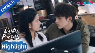 He wanted to kiss her so bad but interrupted by her mom | Lighter & Princess | YOUKU