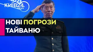 Перспектива «мирного возз'єднання» з Тайванем стає все менш реалістичною, — міністр оборони Китаю