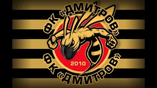 "Clever football cup" среди детей 2009г.р. (13.02.2021г.) ФК"ДМИТРОВ"(2010) - 2 МЕСТО