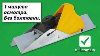 Stanley STHT1-05937 кромочный рубанок для гипсокартона