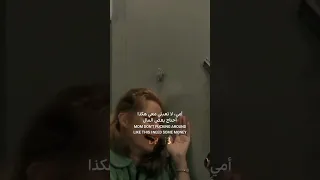 أقوى مشهد مؤثر للممثل ليونالدو ديكابريو :