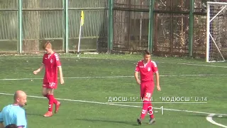 Відеоогляд матчу "ДЮСШ-15" U-14 - "КОДЮСШ" U-14