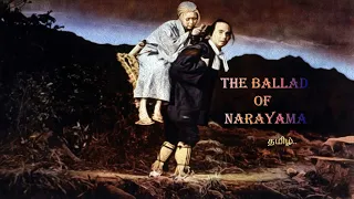 The Ballad of Narayama | Japanese movie | CP #1