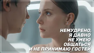 ► Гера & Рада | «Два холма» | Вечное сияние чистого разума