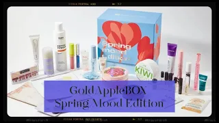 Распаковка бокса Spring Mood Edition от GoldAppleBOX💐