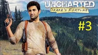 Uncharted 1 Drake's Fortune 3 .Bölüm - SULLY'E NE OLDU?