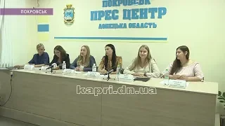 12 липня у Покровську відбулася прес-конференція фестивалю «З країни в Україну»