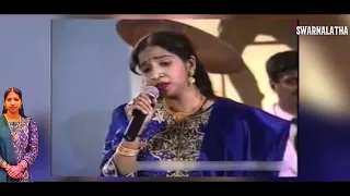 Singer Chithra talk about SWARNALATA amma