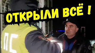 ‼️"ЦАРЬ Новотитаровский" и несогласные "ХОЛОПЫ"‼️ Часть 3 ДПС ГИБДД ППС МВД Полиция Новотитаровская