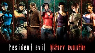 Resident Evil - Evolution | All Games (1996-2017) Biohazard HD 1080p